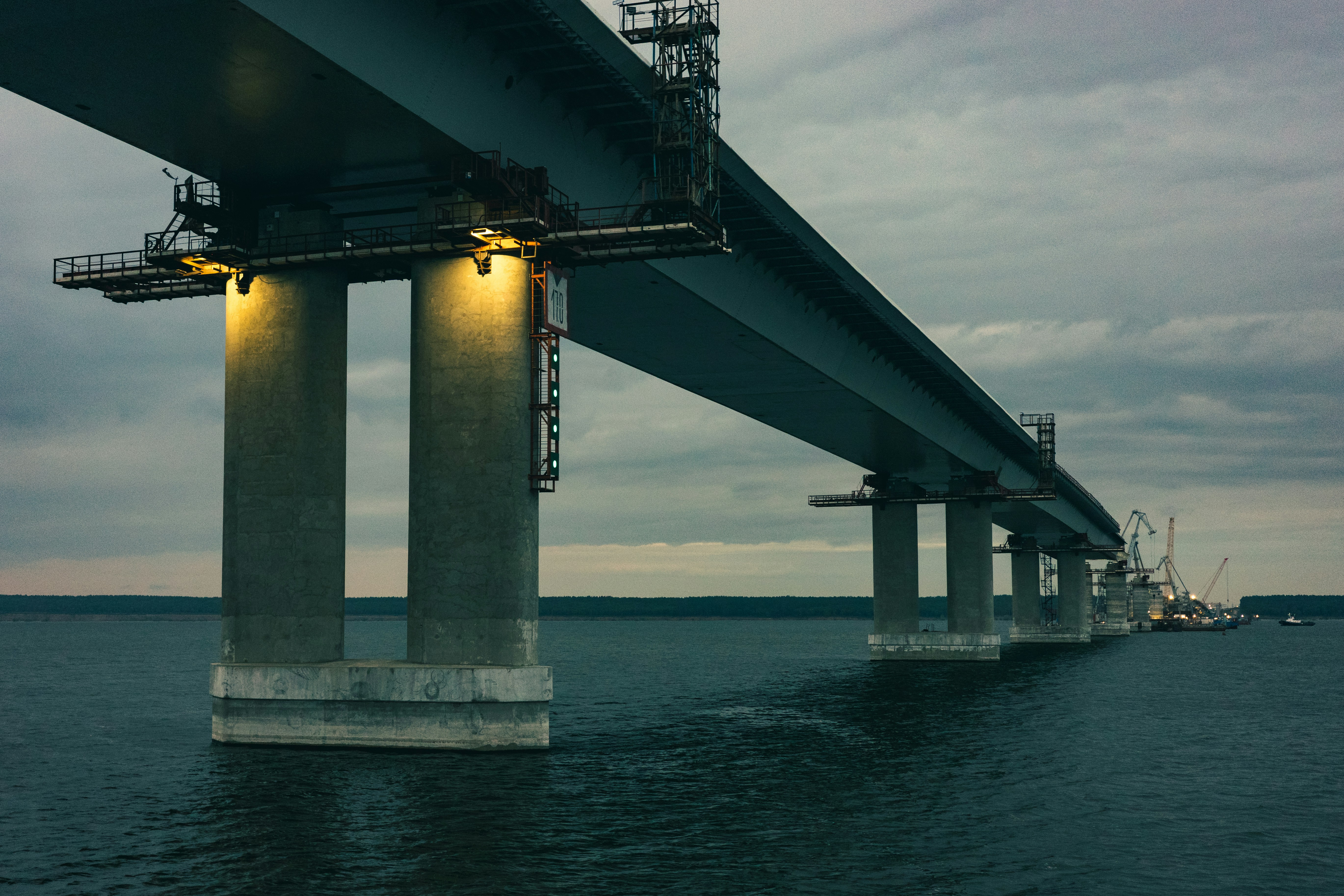 Industrial Infrastructure